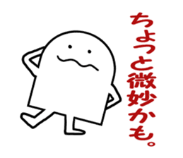 Simple is the best 2 sticker #4717960