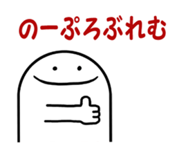 Simple is the best 2 sticker #4717961