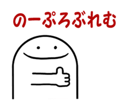 Simple is the best 2 sticker #4717961