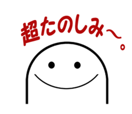 Simple is the best 2 sticker #4717962