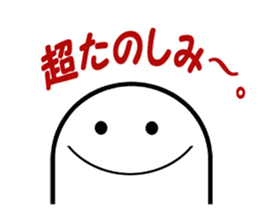 Simple is the best 2 sticker #4717962