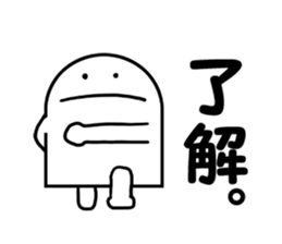 Simple is the best 2 sticker #4717963