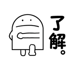 Simple is the best 2 sticker #4717963