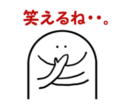 Simple is the best 2 sticker #4717964