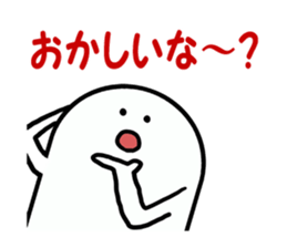 Simple is the best 2 sticker #4717965