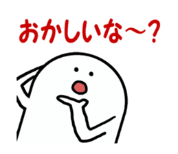 Simple is the best 2 sticker #4717965