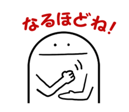 Simple is the best 2 sticker #4717966