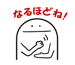 Simple is the best 2 sticker #4717966