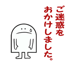 Simple is the best 2 sticker #4717967