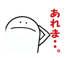 Simple is the best 2 sticker #4717969