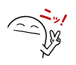 Simple is the best 2 sticker #4717970