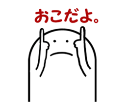 Simple is the best 2 sticker #4717971