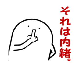 Simple is the best 2 sticker #4717972