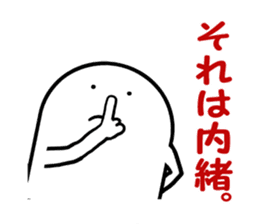 Simple is the best 2 sticker #4717972