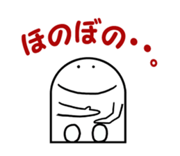 Simple is the best 2 sticker #4717973