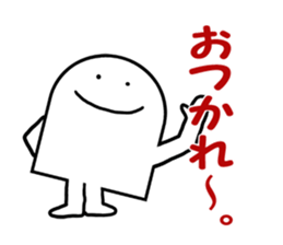 Simple is the best 2 sticker #4717974