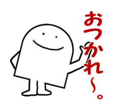 Simple is the best 2 sticker #4717974