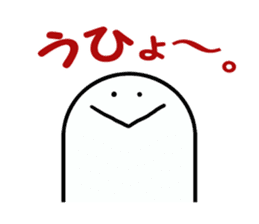 Simple is the best 2 sticker #4717975