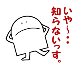 Simple is the best 2 sticker #4717976