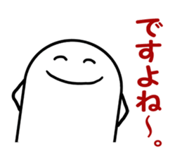 Simple is the best 2 sticker #4717978