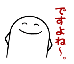 Simple is the best 2 sticker #4717978