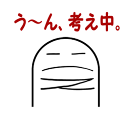 Simple is the best 2 sticker #4717981