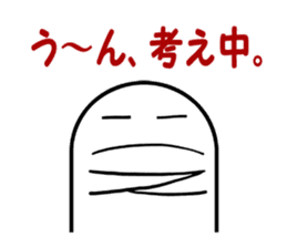 Simple is the best 2 sticker #4717981