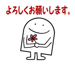 Simple is the best 2 sticker #4717982