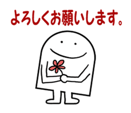 Simple is the best 2 sticker #4717982