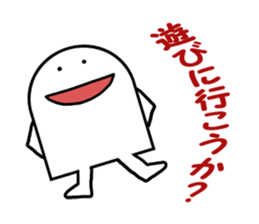 Simple is the best 2 sticker #4717983