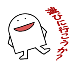 Simple is the best 2 sticker #4717983