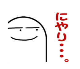 Simple is the best 2 sticker #4717984