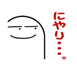 Simple is the best 2 sticker #4717984