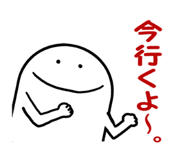 Simple is the best 2 sticker #4717985