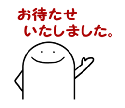 Simple is the best 2 sticker #4717986