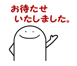 Simple is the best 2 sticker #4717986