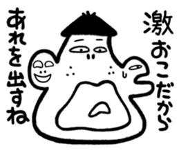 Sticker of Monsters 2 sticker #4718095