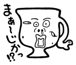 Sticker of Monsters 2 sticker #4718096