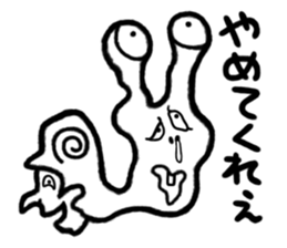 Sticker of Monsters 2 sticker #4718098