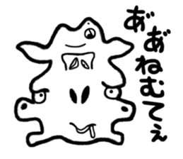 Sticker of Monsters 2 sticker #4718101