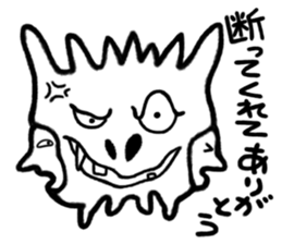 Sticker of Monsters 2 sticker #4718109