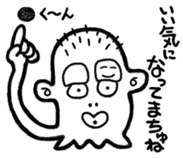 Sticker of Monsters 2 sticker #4718117