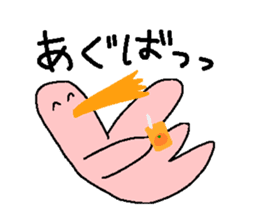 Hitode-kun sticker #4718468