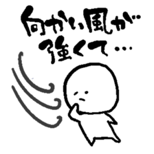 Late excuse sticker #4718481