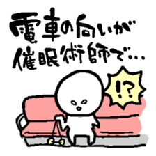 Late excuse sticker #4718492