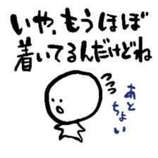 Late excuse sticker #4718511