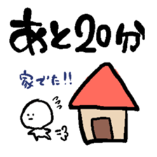 Late excuse sticker #4718517