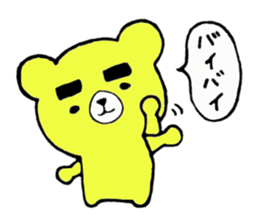 The thick eyebrews bear sticker #4718520