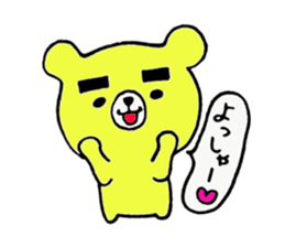 The thick eyebrews bear sticker #4718521