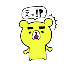 The thick eyebrews bear sticker #4718523